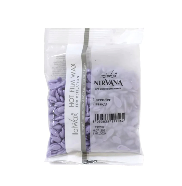 ItalWax - Lavender Nirvana Film Wax 100g