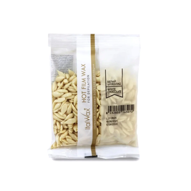ItalWax - White Chocolate Hard Wax 100g