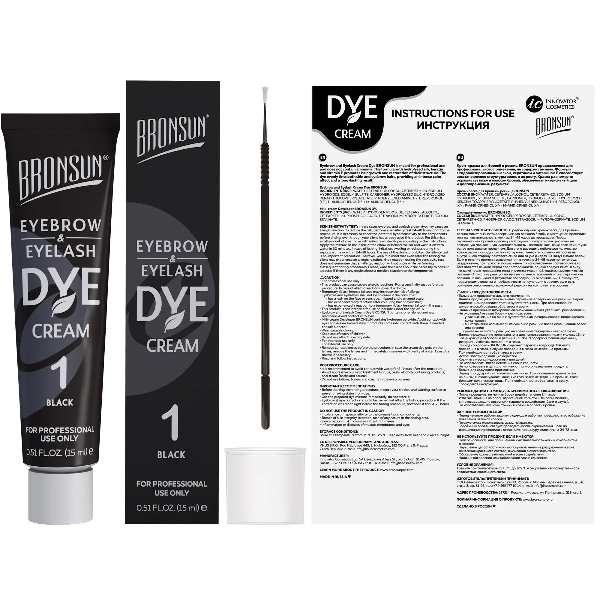 Bronsun Brow + Lash Cream Dye